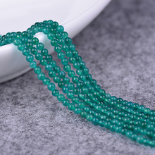 天然水晶 綠寶石玉散珠 2mm 半成品 DIY 飾品配件 小珠 串珠