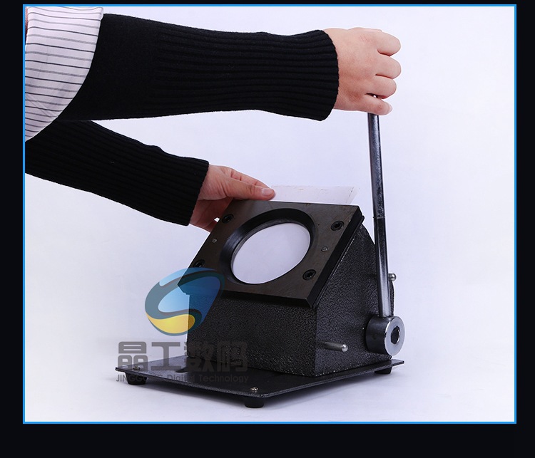 Circular badge machine 6_10