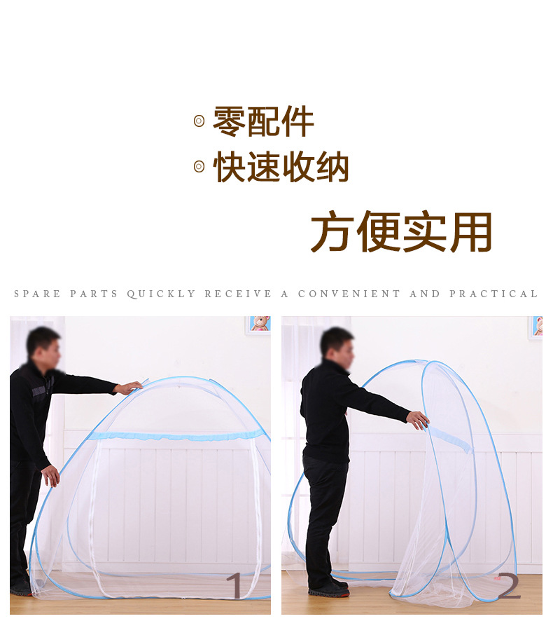 枫叶三开门详情790_10