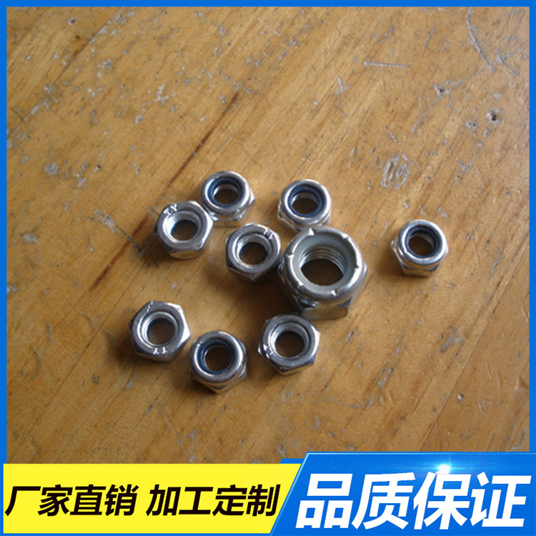 荐 碳钢M6盖形螺母 防松圆头一体盖形螺母  紧固件盖形螺母