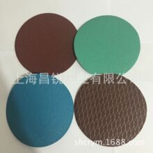 Aɰ  ֲqAɰ  Aɰ ̫ꖈAɰ  ֲqɰƬ