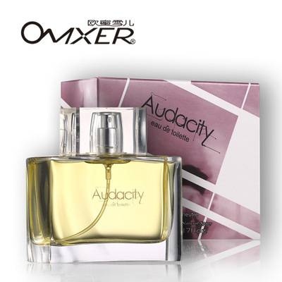 歐蜜雪兒品牌直銷 勇氣男士香水 女士持久淡香清新魅力吸引50ML