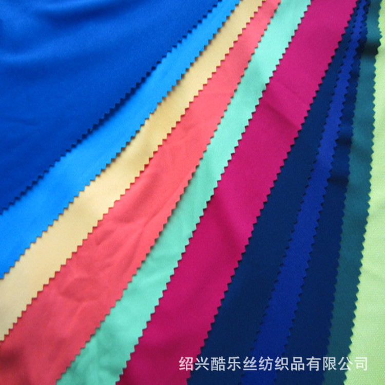 厂家直销 75D乱三路 米长4.5-5米 PU烫金复合底布 里料