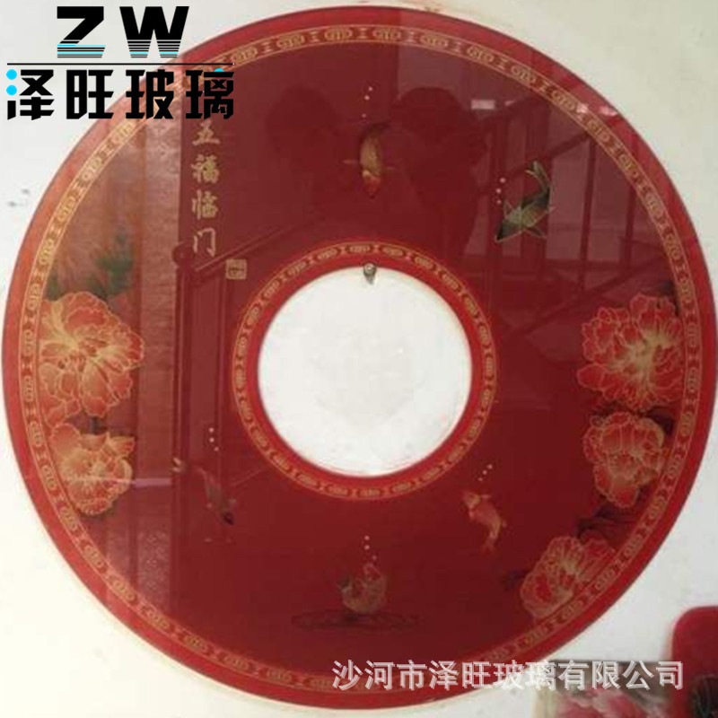 农村节能炉_丝印桌面玻璃 取暖炉 农村家用节