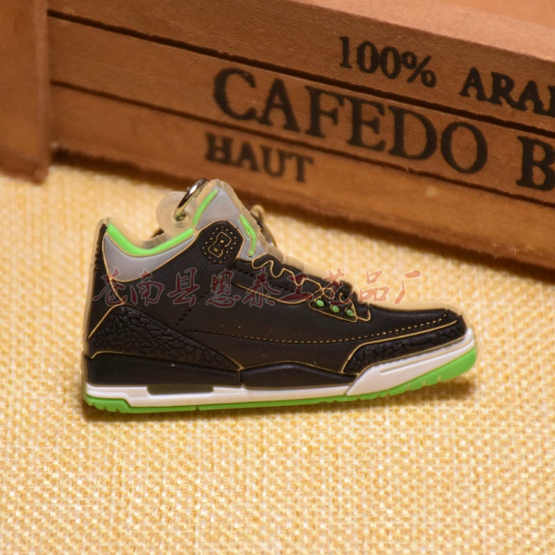 [Качественное подтверждение air jordan AJ3 3 ключодержатель]