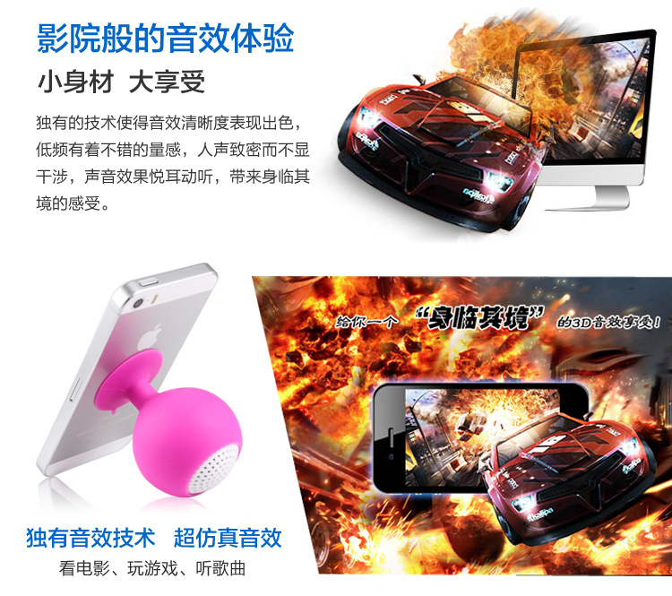 Support téléphone portable - Ref 1357643 Image 9