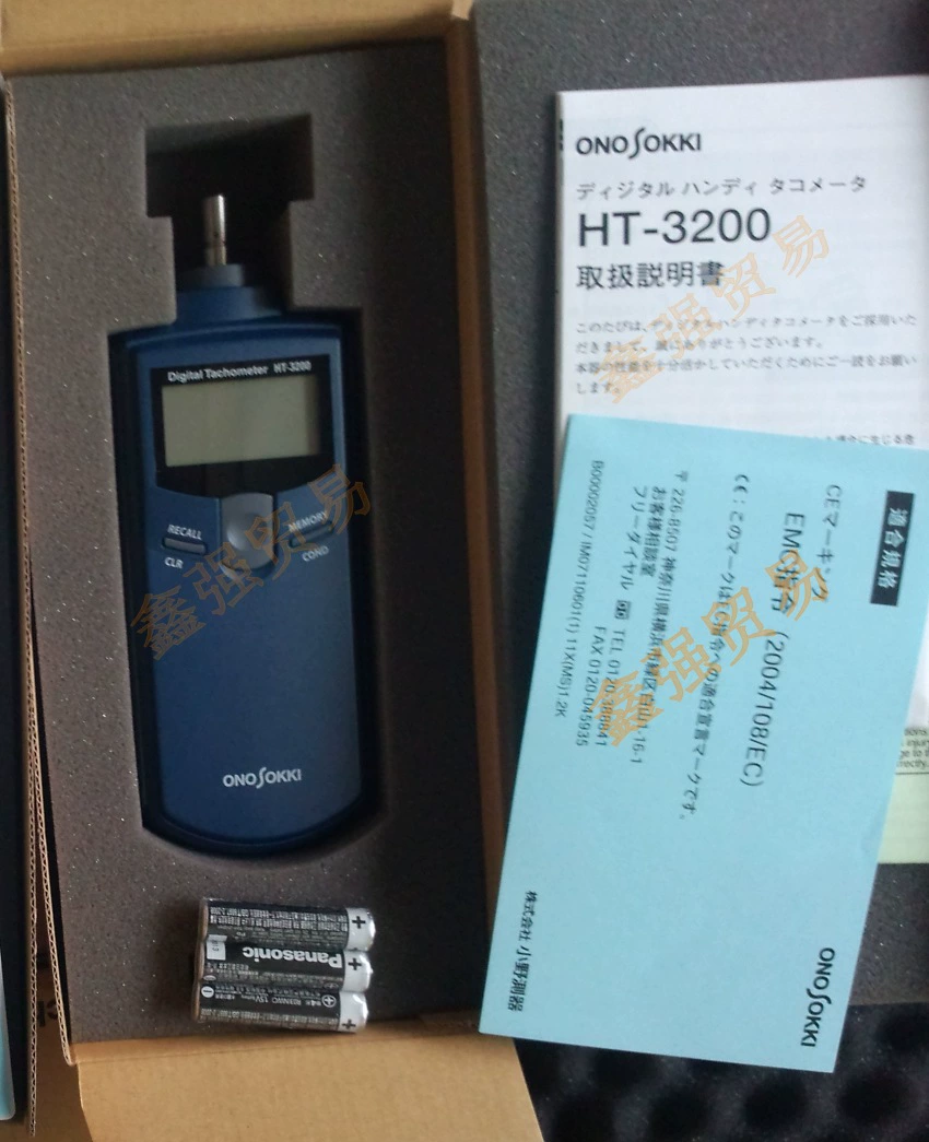 Оно HT-3200 оригинальные подлинные