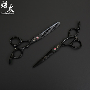 Household scissors hairdressing scissors Barber scissors set combination flat scissors straight teeth scissors broken hair scissors custom wholesale
