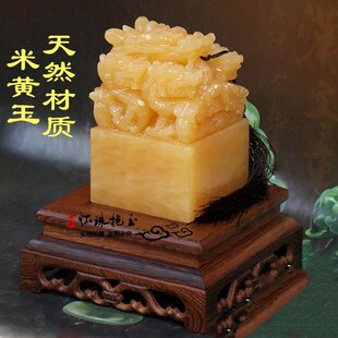 �¿��S�������tӡ��Ǭ¡��ӡ�̄նYƷ  ׭������