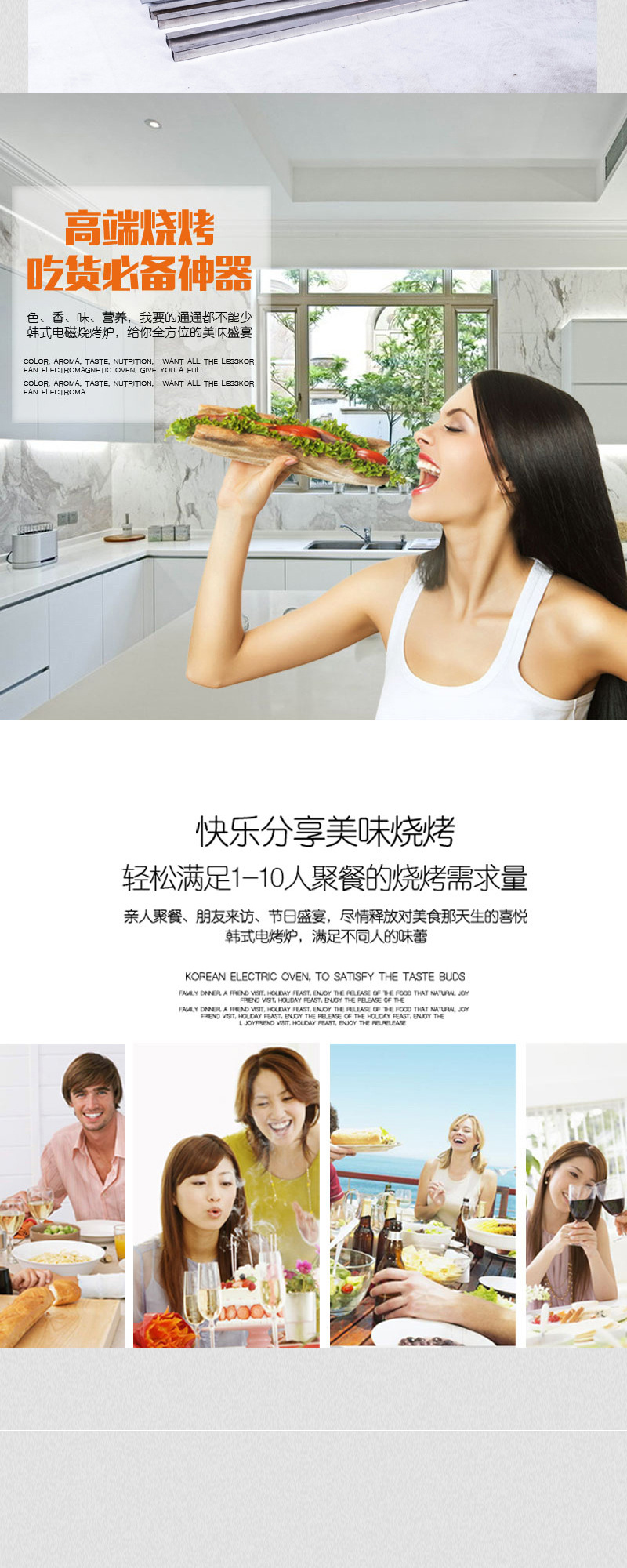 庆鑫CA-21_05