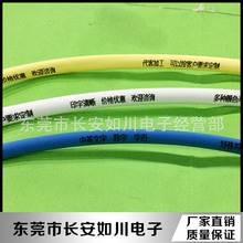 Ʋɫs s ǘ˰ɫ̖a sܽ^׹