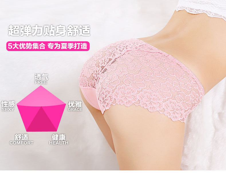 Slip jeunesse Y93410 en coton - Ref 651331 Image 11