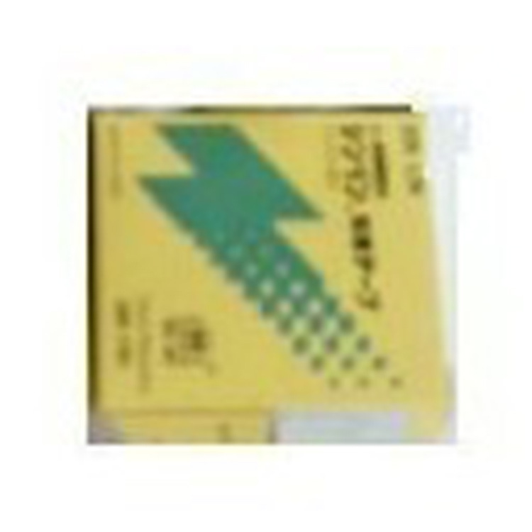 厂家直销封口机耐高温胶带 封口机配件 高温布带粘性台式封口机