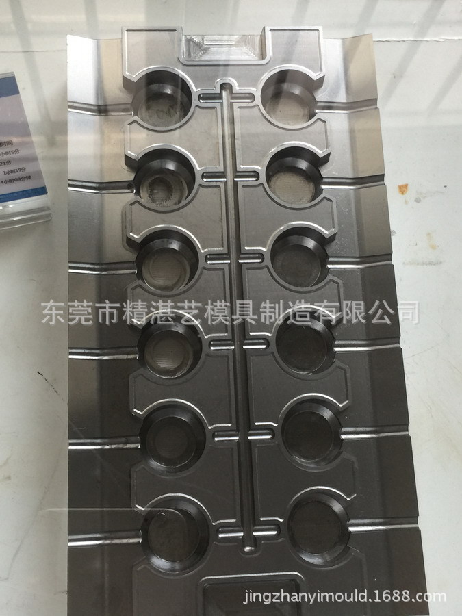 机械加工/CNC加工/铣床加工/数控车床加工/加工中心加工非标零件