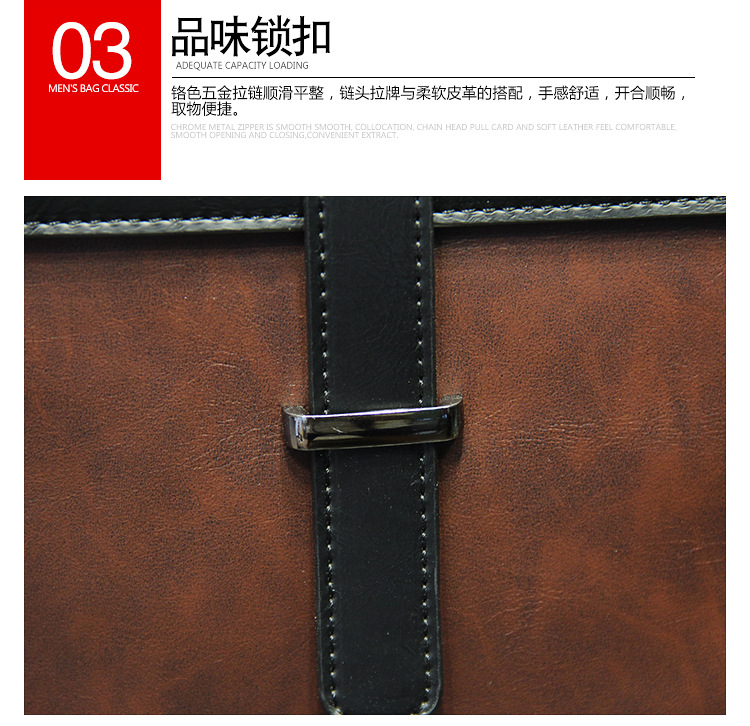 阿里巴巴模板_06