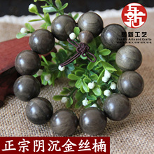 �S�ҹ�������ꎳ���z�ľ��ľ��ʿ�ִ� ���� 20mm