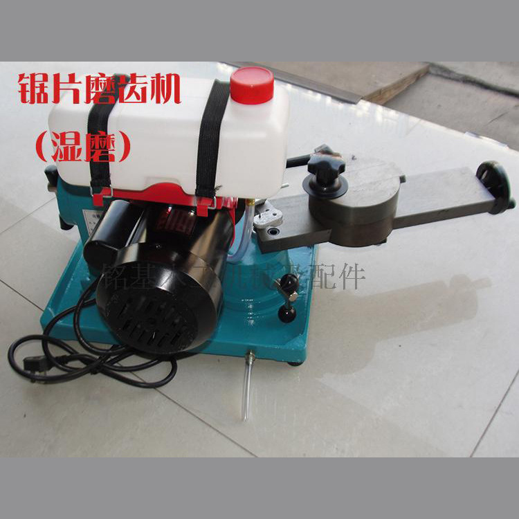 手动锯片磨齿机 铭基干磨磨齿机 木工磨锯机 水磨锯片磨齿机