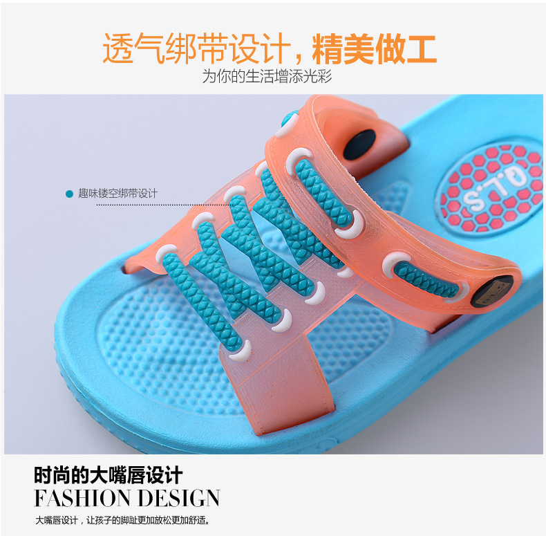 Chaussons enfants en autre pour été - semelle autre - Ref 1026681 Image 19