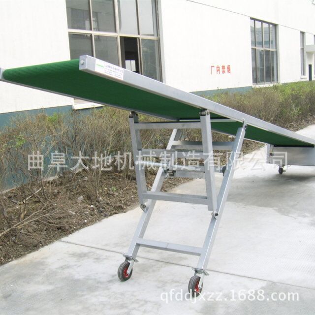 包粮装卸车用带式输送机,散料用电动升降皮带机