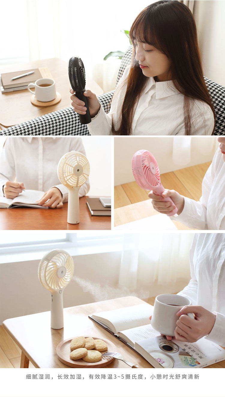 Ventilateur USB - Ref 399837 Image 9