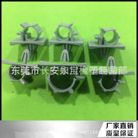 插销式固定座CTS系列二段式可调配线电线扣线扣导线卡扣式线管