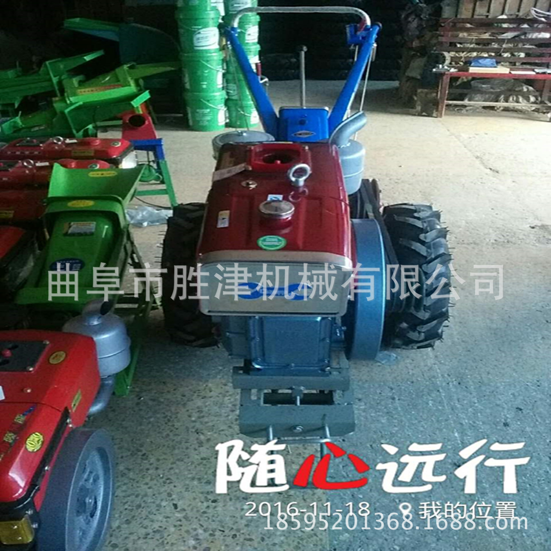 家用旋耕机果园微耕机烟台