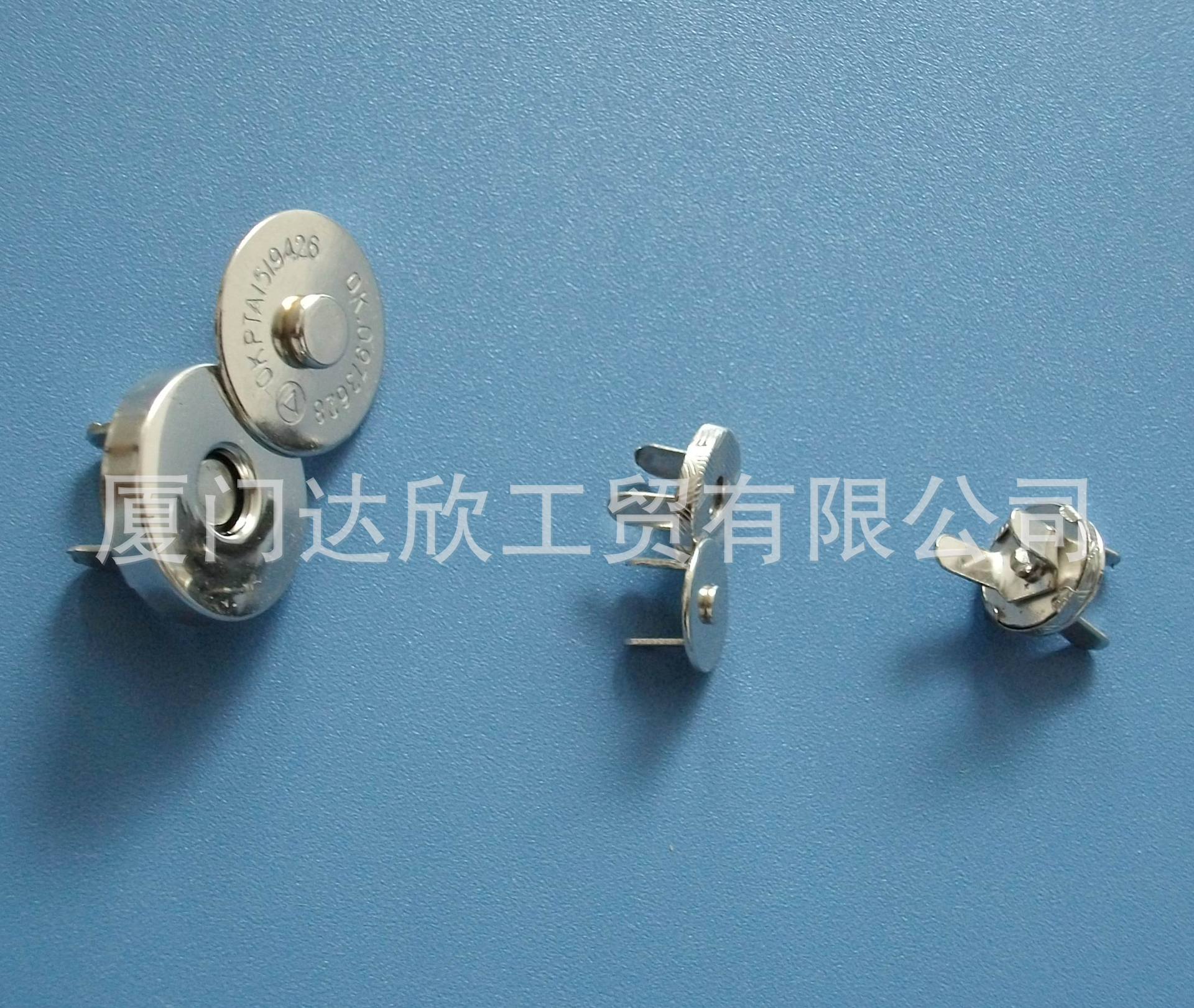 厂供箱包磁吸扣撞钉包面磁扣蝶形磁钮强磁扣圆型方型磁对扣-阿里巴巴