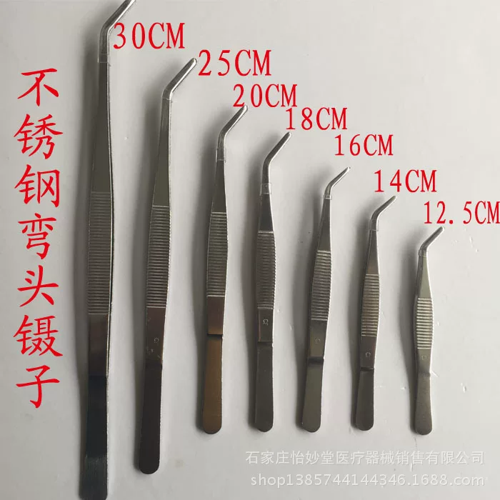 Tweezers stainless steel, increased thickness