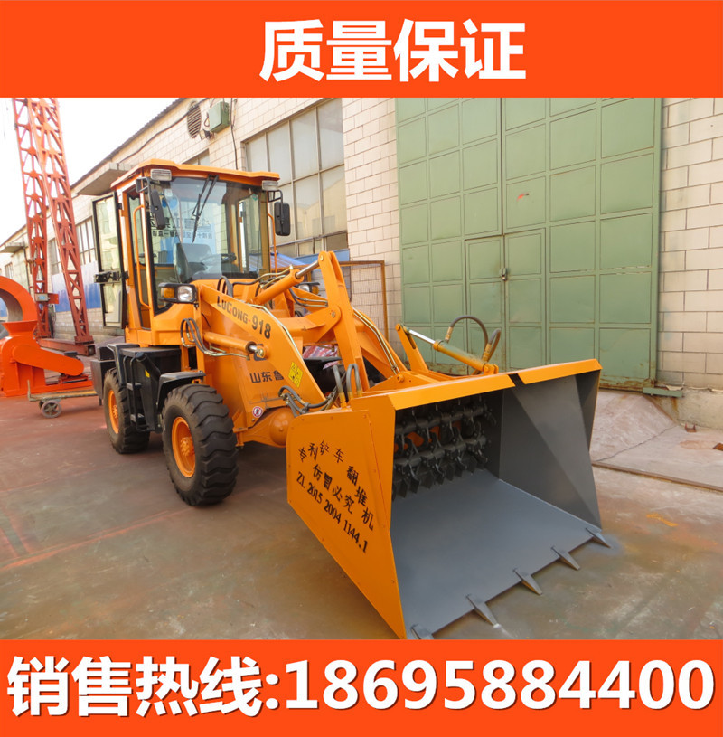 生物有机肥铲车式多功能行走翻堆机 鸡鸭羊牛