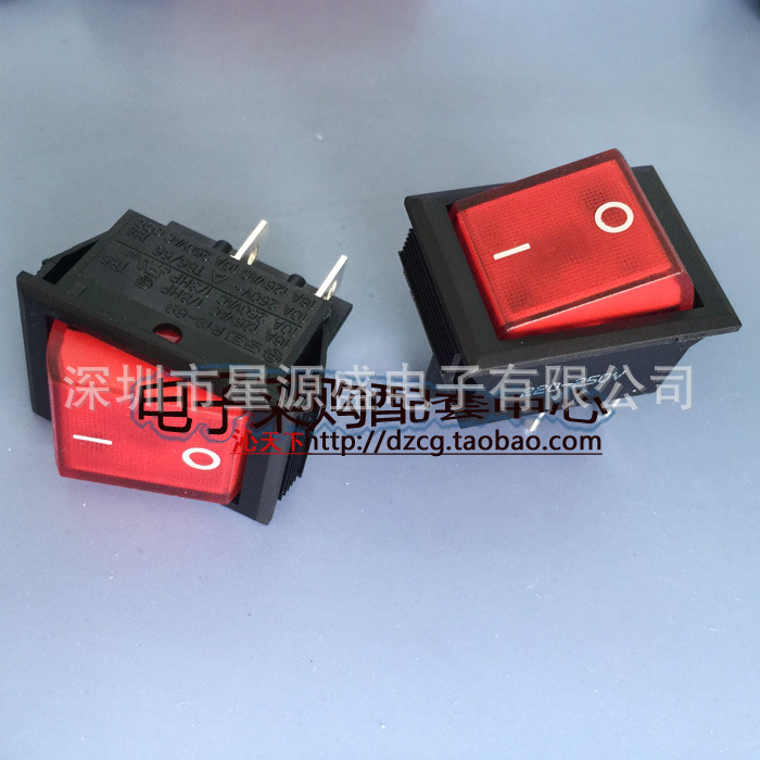 电源开关台湾新进SCI大船型开关绿色带灯双路翘板开关R13-69B