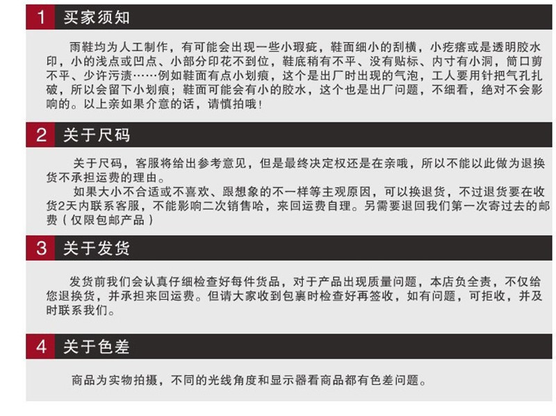 3209591125_1395552472_副本