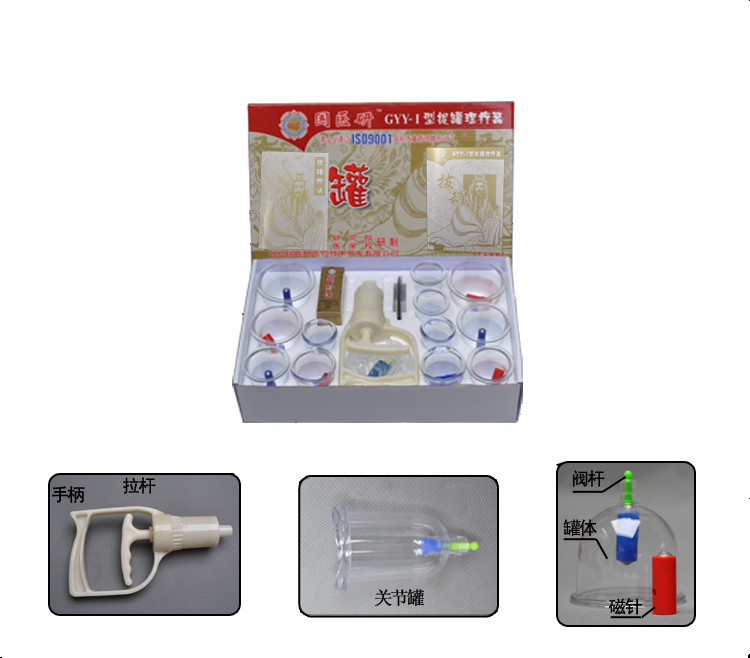 T2gtXJXdpcXXXXXXXX_!!525936289