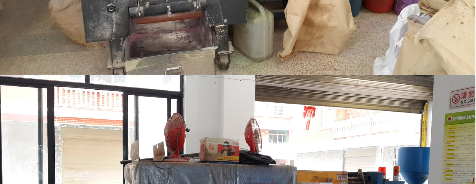 中花详情模板_11