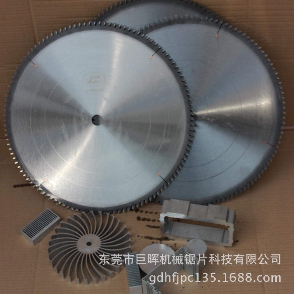 东莞巨晖硬质合金锯片 铜棒切割锯片 机用锯片 维修锯片研磨补齿-阿里巴巴