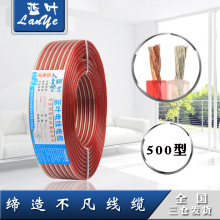 RVH200-600 �͟o���X�~������Ⱦ��l�����l�� ͸�����y������Ⱦ�