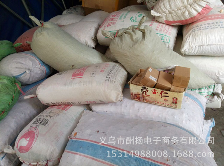 QQ图片20161009142659