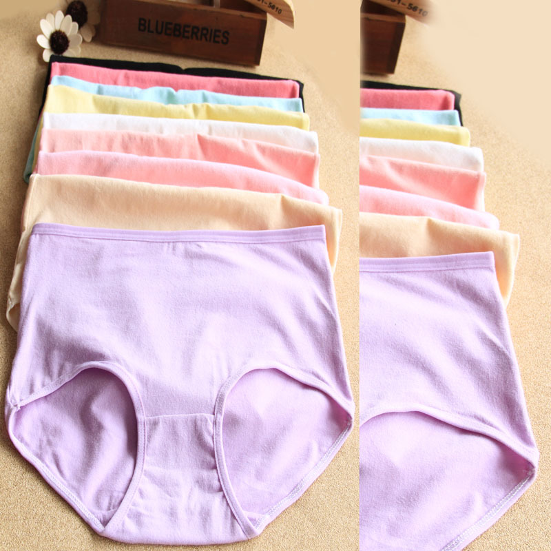 Slip jeunesse High 1 en coton - Ref 655179 Image 16