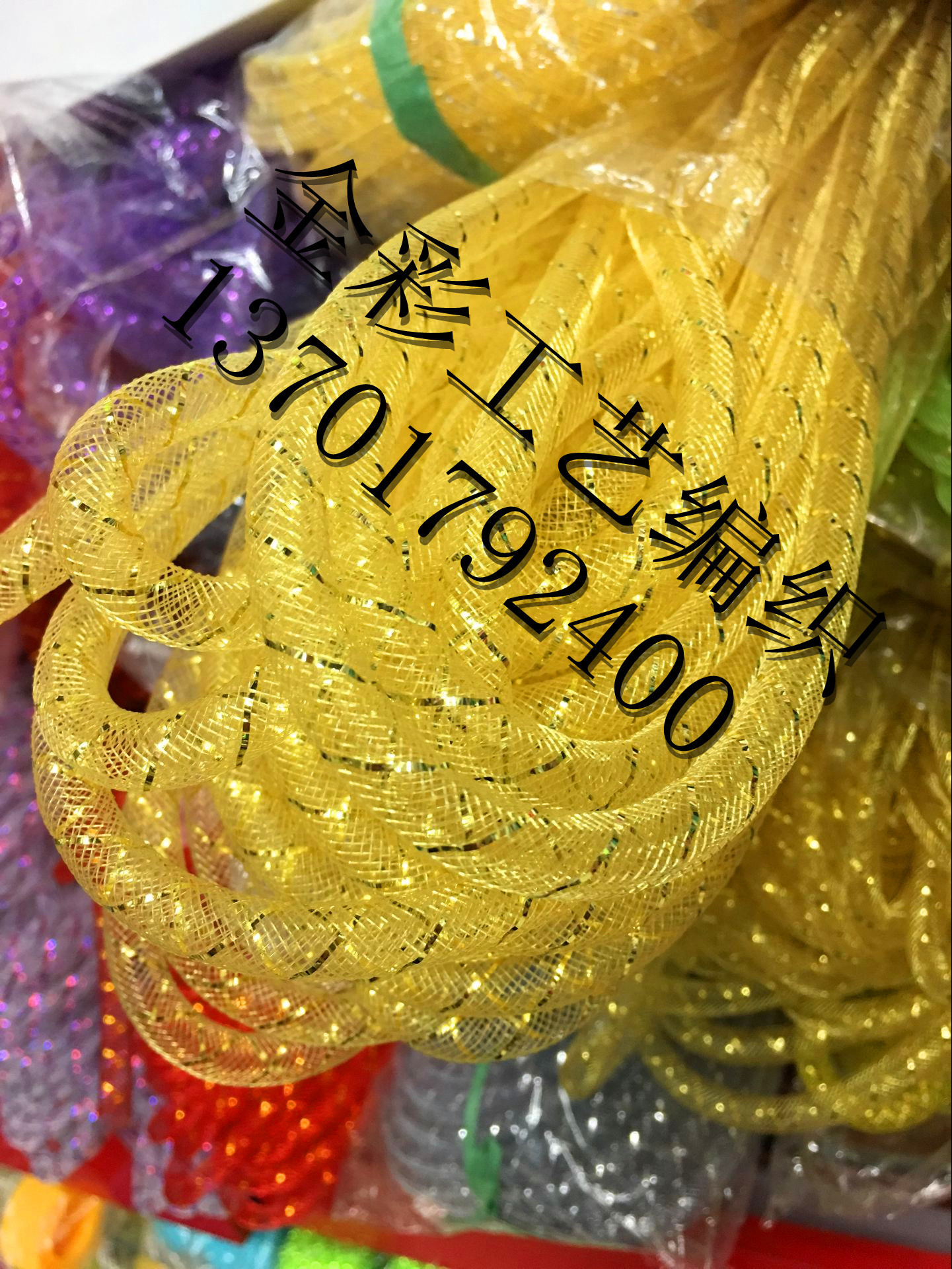 4DC891159DC4AF3C5A6A4796D0BBF8