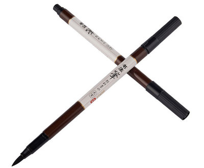 宝克书法软笔 可加墨中国风宝克签到笔 古风大楷仿毛笔 S8|ru