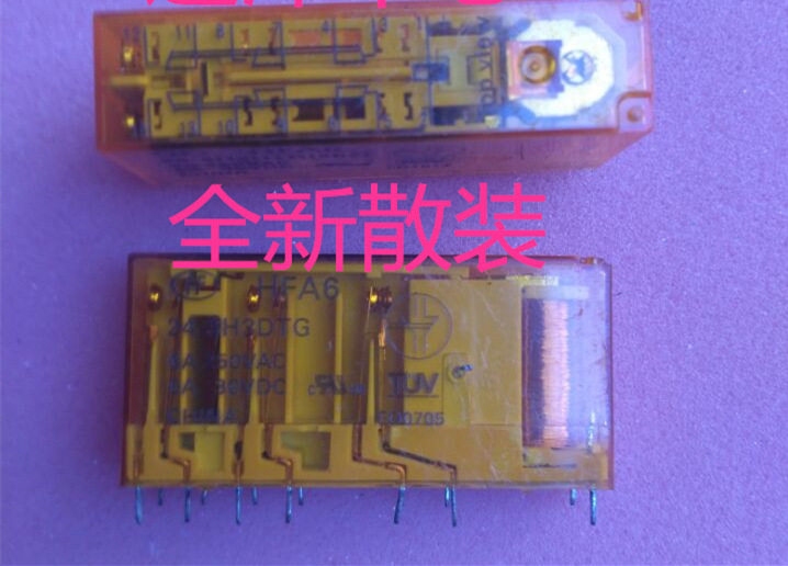 HFA6 24-3H3DTG 正品宏发 6A 250VAC/30VDC 散新继电器