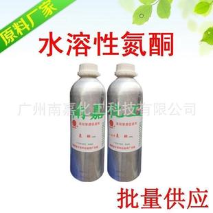 ���S�rֱ�N�� ˮ���Ե�ͪ|�¹�׿ͪ|�������_|1KG����