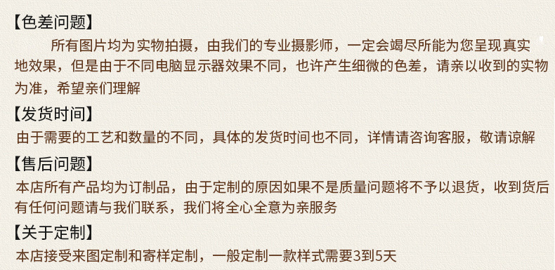 3732188014_1411714237