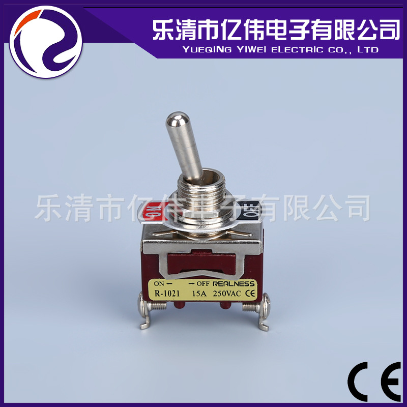 供应YW2-605钮子开关E-TEN1021两脚红胶开关SPST12个大CE钮子开关