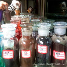 �F؛Ƥ��Ⱦ�� ֲ�q��Ⱦ��ţƤȾɫ���ܣ��ƾ�����ɫ��Ƥ��Ⱦ��