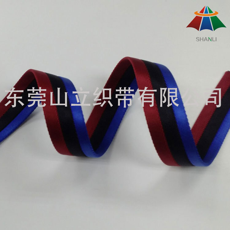 家具搬运带 尼龙带 加厚尼龙坑纹织带 箱包肩带  2.5CM