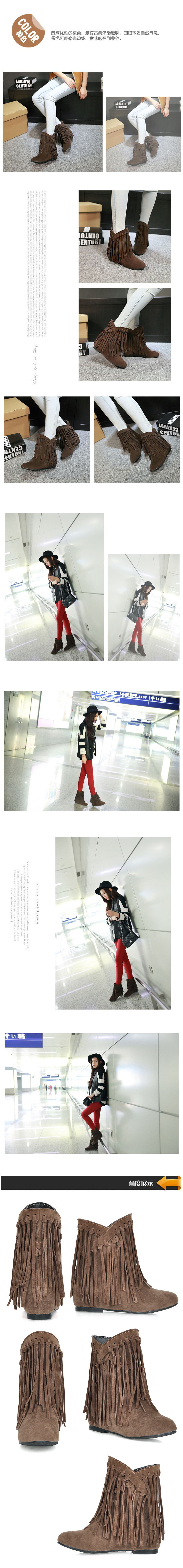 Bottes femme en PU artificiel - Ref 3355230 Image 43