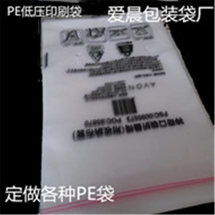 1686484473_1456890388_summ_副2本