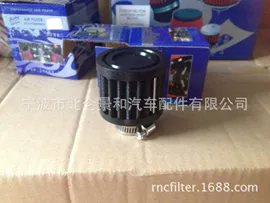 空气滤清器;其他滤清器;进气总管