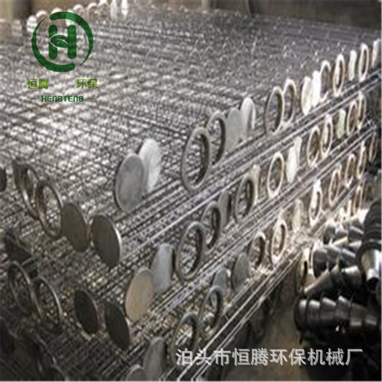 不锈钢除尘骨架125*2000收尘器袋笼 滤笼架 布袋式龙骨除尘备件