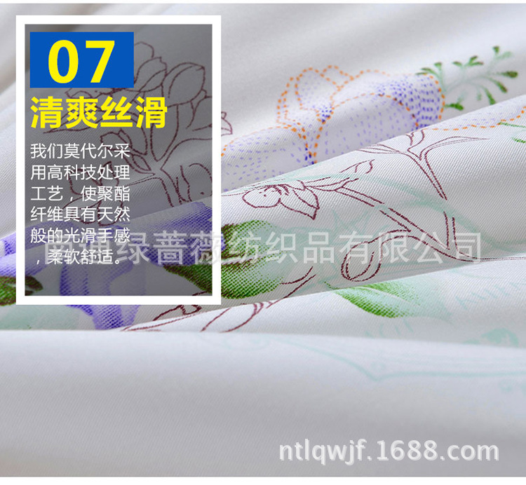 5蝶飛_13